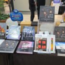 연세열린의원 | 2026 연세임상학술대회, 과천에서 자연치아를 살리기 위해 공부하는 하루 <연세세이브치과>