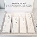 토탈솔류션 네이버블로그