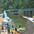 유리민박 이미지