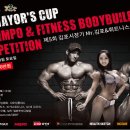 Mr토