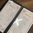 성남바다 이미지