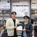 굿디포