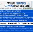 (주)맥스리무진 이미지