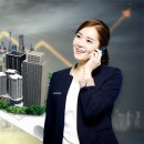 부동산중개사무소 희망공인중개사 이미지