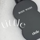 티워시 | 착한성분 허브우디향 향좋은 티를 퍼퓸 바디워시 후기