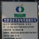 대한다업(주) - 성남시 중원구 | 대한다업(주)