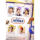 티키타카분식 이미지