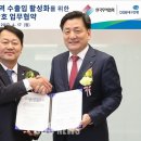 대경무역 이미지