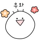 대백축산 네이버블로그
