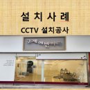 구제에반하다 네이버블로그