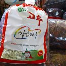 형산리 마을회관 이미지