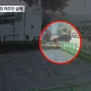 카페 유틸리티