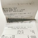 홀리카홀리카명동극장
