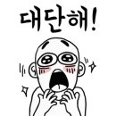 신양건기