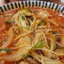 차이나면사무소 이미지