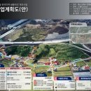 좋은마을 이미지