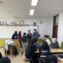 순창제일고등학교 | [집단상담]순창제일고등학교 집단상담프로그램 후기2