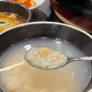 (강원도/횡성) 설화(feat. 웰리힐리파크 근처 맛집)