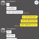 빵을굽는집 이미지