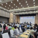 아이와 제48회 서울시 유소년 바둑연맹 승단급 심사 29급 후기