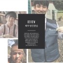 연예인눈썹 | [공지] 자연눈썹문신 1등? 연예인 후기 Top5 로 종결 합니다.