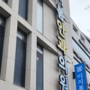 이지봄안과의원 이미지