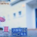 벨라마레 이미지