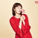 이성경 카카오 검색결과