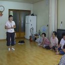 연계1리 경로당 이미지