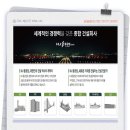 수출대로-41 이미지