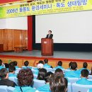 크린산업개발(주) 이미지