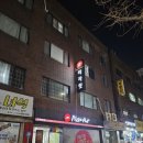 (주)영디케이 네이버블로그