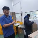 (주)에이트팜 이미지