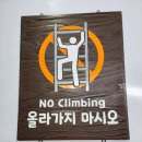 태창광고