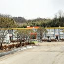 고부초등학교