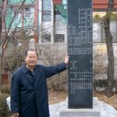 광사로 이미지