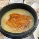 고궁삼계탕 | 수원 | 송죽동 : 수원 만석공원 누룽지 삼계탕 맛집 “고궁”