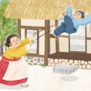 야화 - 목포시 통일대로75번길 35 | 야화
