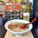 야가와