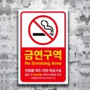 개정주유소 이미지