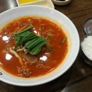 수유교동짬뽕 이미지