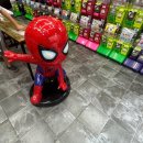 통도9길 이미지