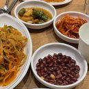 오!대박양꼬치