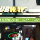 써브웨이경복궁점 네이버블로그