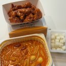 모락로제떡볶이&닭강정 이미지