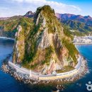 울릉도 - 광산구 | 울릉도