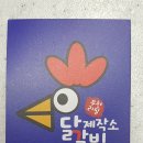 계산메디칼센터 이미지