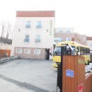 삼성숲유치원 - 고양시 덕양구 | 삼성숲유치원