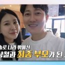 정숙헤어 네이버블로그