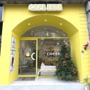 이에르iere | {구로 디저트 카페} 카페이에르 CAFE IERE 커피 찐맛집!!커피감별사가 인정👍